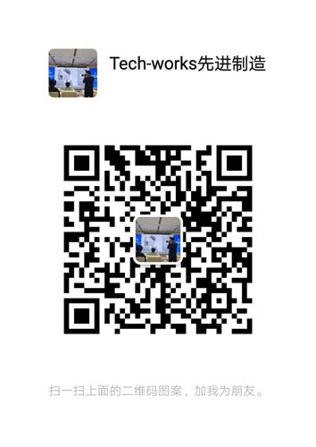 微信图片_20241114165219.jpg