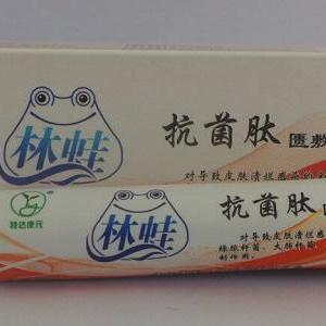 林蛙抗菌肽寻合作开发