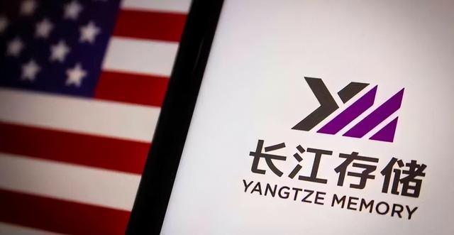 美光调查后,更多美国半导体公司或接受调查 - 先进制造网—先进制造业创新门户网