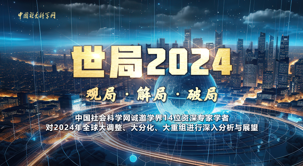 经济.jpg