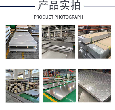0.1mm不锈钢手撕钢带 304 201 316I 带0.2mm 0.3毫米卷带