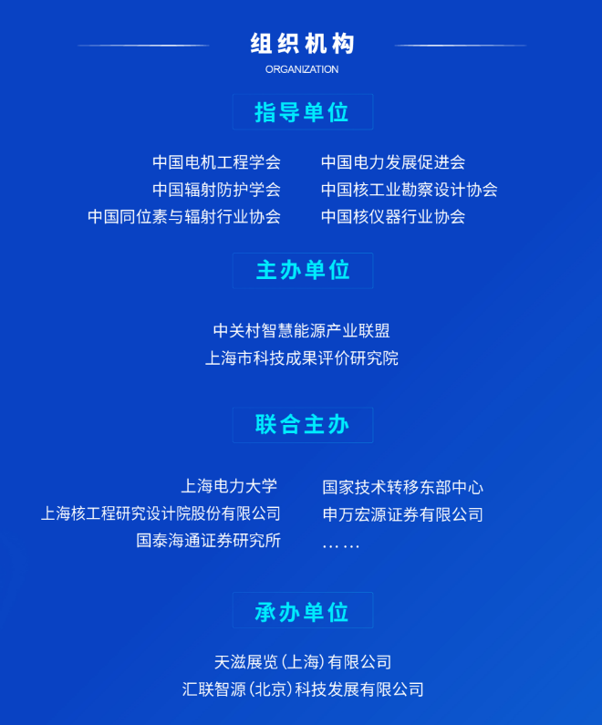 20260716.png