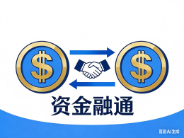 产教融合背景小图设计 (8).png